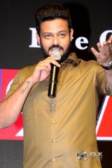 Power Play Pre Release Event